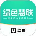 远程慧联app免费下载-绿色慧联app下载 v3.8.0安卓版