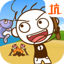 史小坑漂流记手机版下载-史小坑漂流记手游下载 v1.1.0安卓版