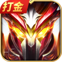 大天使之剑H5官方版下载-大天使之剑H5正版手游下载 v3.2.7安卓版