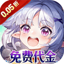 蜀境传说果盘版下载-蜀境传说果盘渠道服下载 v1.0.0安卓版