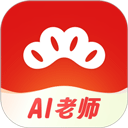红松课堂app