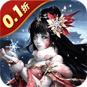 魂斗三国官方版下载-魂斗三国手游下载 v1.0.0安卓版