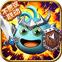 提灯与地下城最新版下载-提灯与地下城官方正版下载安装 v3.0.2安卓版