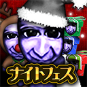 青鬼online官方正版下载-青鬼online最新版本下载 v8.2.4安卓版