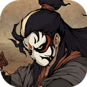 大江湖之苍龙与白鸟官方正版下载-大江湖之苍龙与白鸟手游最新版下载 v1.0.8安卓版