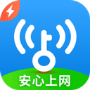 wifi万能钥匙极速版下载安装2026最新版-wifi万能钥匙极速版app免费下载 v6.9.01安卓版