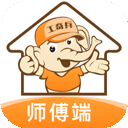 工奇兵师傅端app下载-工奇兵师傅端官方版下载安装 v9.50.0安卓版