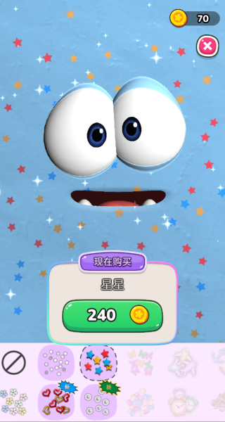 史莱姆宠物游戏