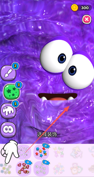 史莱姆宠物游戏