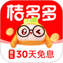 桔多多app官方版下载-桔多多借款app下载 v7.8.8安卓版