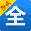 影视大全2026年最新版本