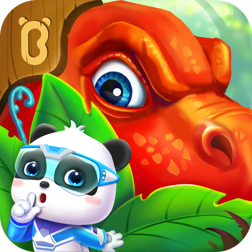 奇妙恐龙科普下载-奇妙恐龙科普宝宝巴士v9.89.60.00 最新版