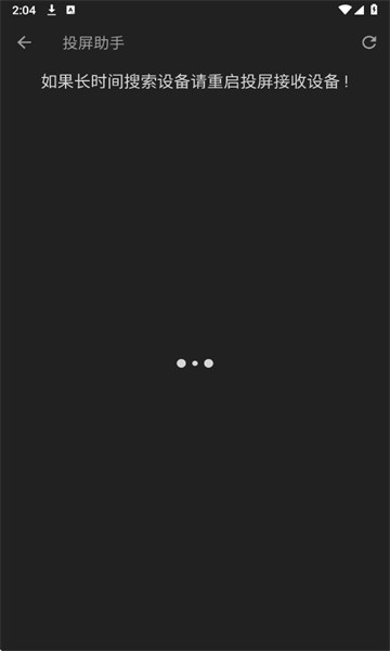 23影视免费追剧