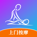 按个摩app下载-按个摩平台官方正版下载 v2.1.9安卓版