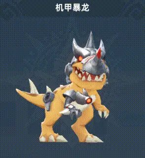 猎风传说手机版