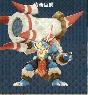 猎风传说手机版