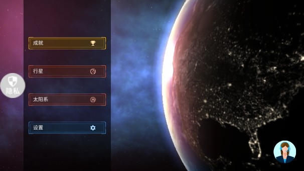 星球吞噬模拟器无广告版