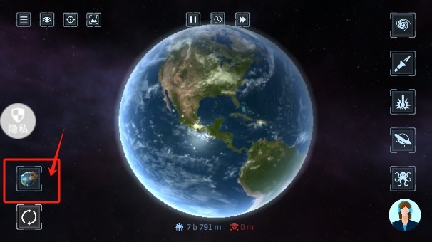 星球吞噬模拟器无广告版