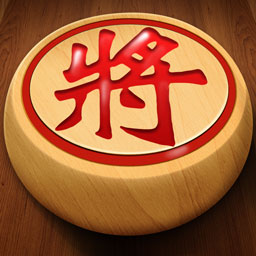 象棋高手免费下载安装-象棋高手下载v1.1.1 安卓版