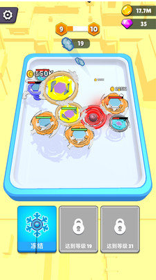 陀螺不停转手机游戏