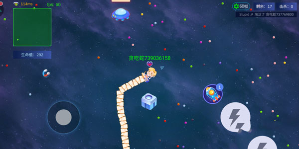 贪吃蛇大作战官方正版