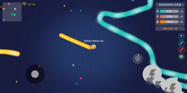 贪吃蛇大作战官方正版
