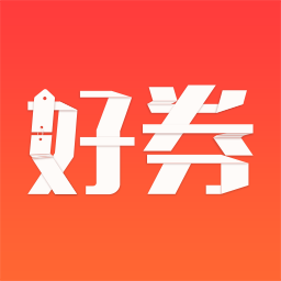 好券app官方下载-好券appv4.7.6 最新版