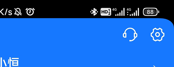 全民清理王极速版app