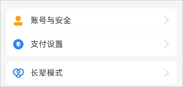 全民清理王极速版app