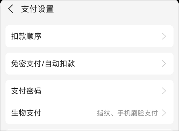 全民清理王极速版app
