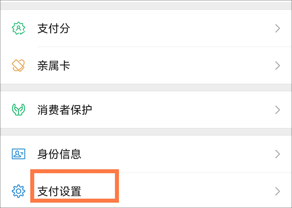 全民清理王极速版app