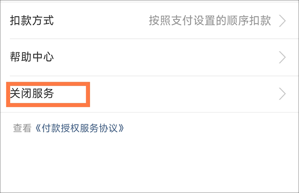 全民清理王极速版app