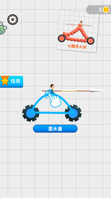 画车对决安卓版