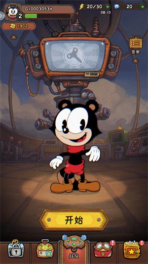 发条总动员官方正版免费下载