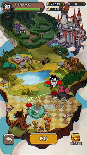 发条总动员官方正版免费下载