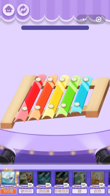 模拟解压合集游戏