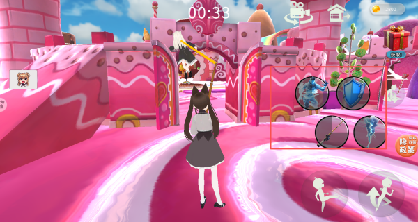 放学高峰游戏手机版