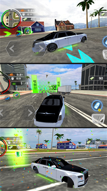 极品城市飞车游戏