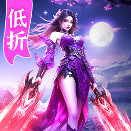 武林争霸手游官方下载-武林争霸游戏v2.1.19 手机版