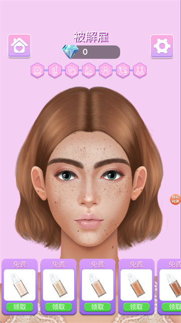 美颜小屋游戏 美颜小屋游戏