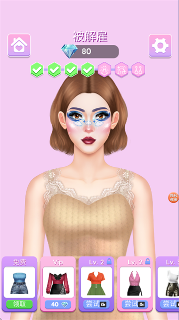 美颜小屋游戏 美颜小屋游戏