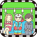 地铁上抢座是绝对不可能的下载-地铁上抢座是绝对不可能的游戏下载 v2.00安卓版