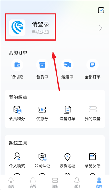 爱卡狮aPP下载安装最新版本