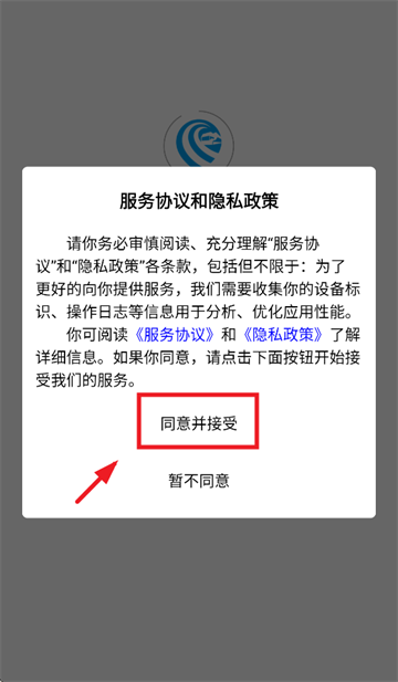 爱卡狮aPP下载安装最新版本