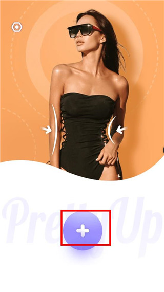 PrettyUp视频p图最新版下载