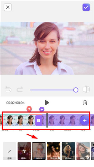 PrettyUp视频p图最新版下载