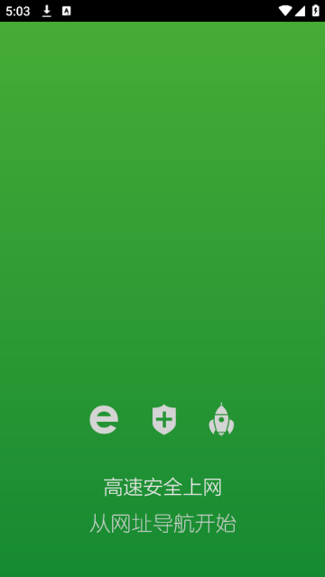 hao网址大全下载安装