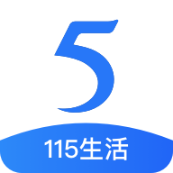 115生活官方下载-115生活appv36.2.23 最新版