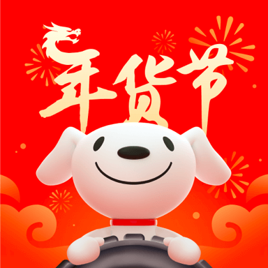 京东养车2024官方正版下载-京东养车app下载安装最新版v2.8.3 安卓版