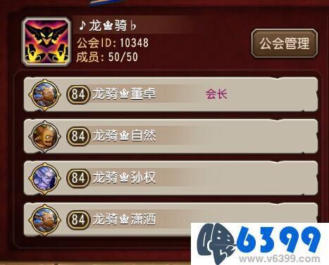 弓箭手传奇魔法英雄v1.0.3安卓版评测:新版本能否颠覆ARPG手游体验?